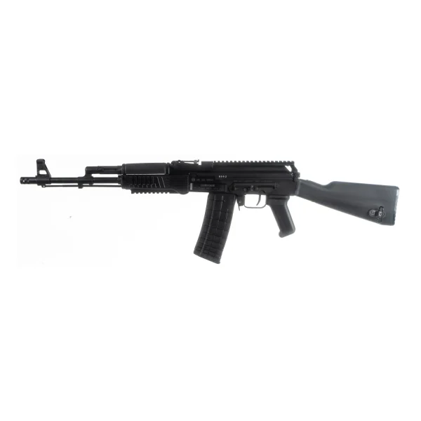 ARSENAL SAM5 556NATO 16.3" 30RD BLK - SAM5 | FrontLine Armoury - Gun shop FL
