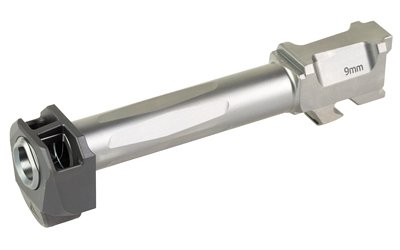 RADIAN AFTRBRNR RAMJET G19 G3 BK/GRY